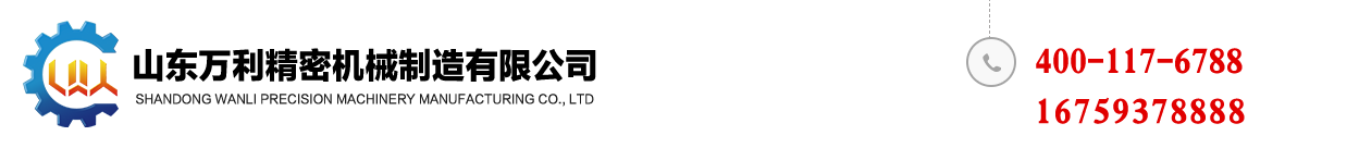 e23車網(wǎng)